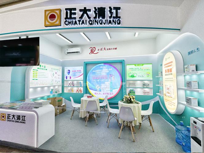 正大清江多款核心产品集中亮相 打响新年“开门红”