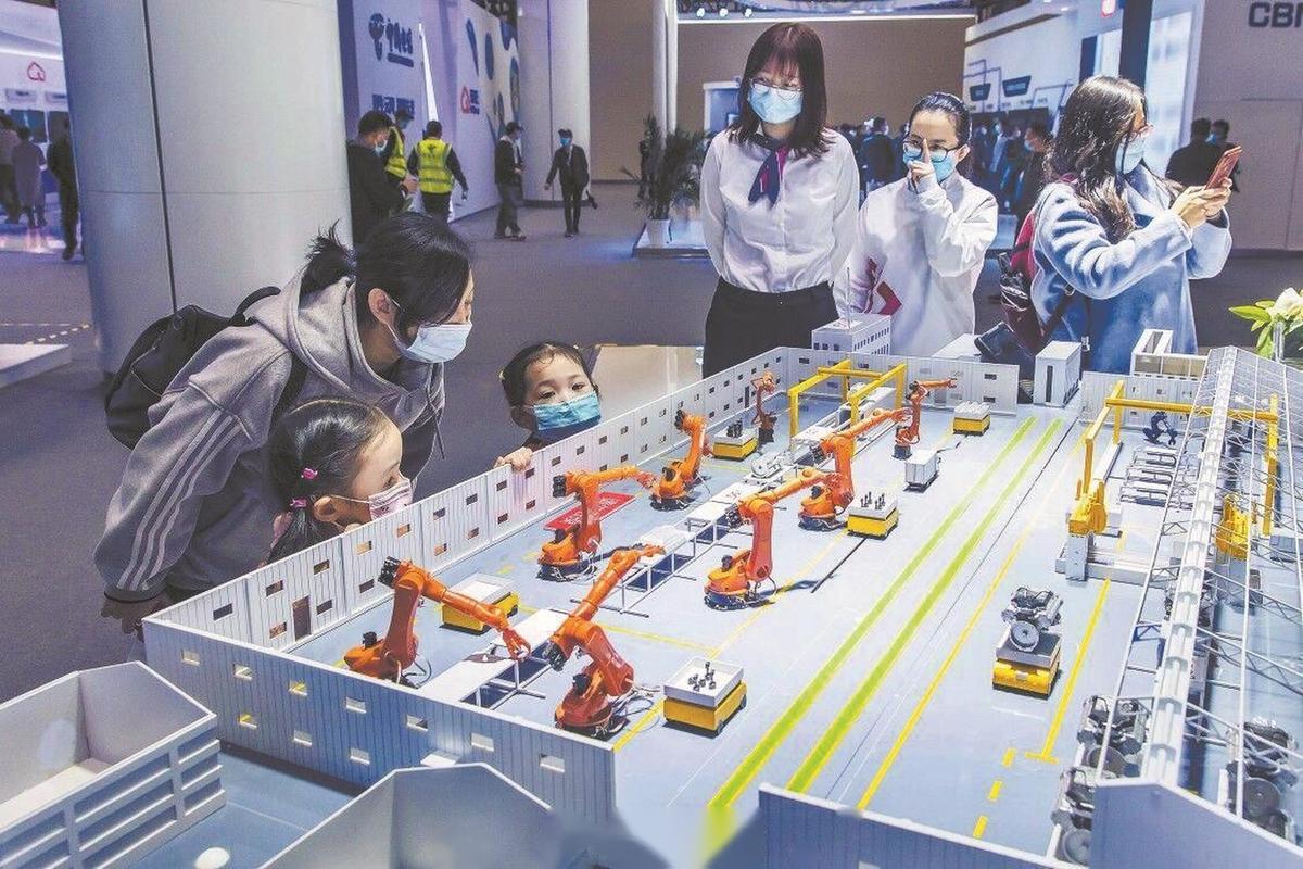 创新武汉【60个工业互联网案例入选"全国标杆",武钢智慧工厂上榜】11